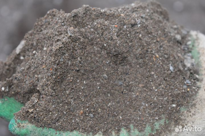 Отсев доставка