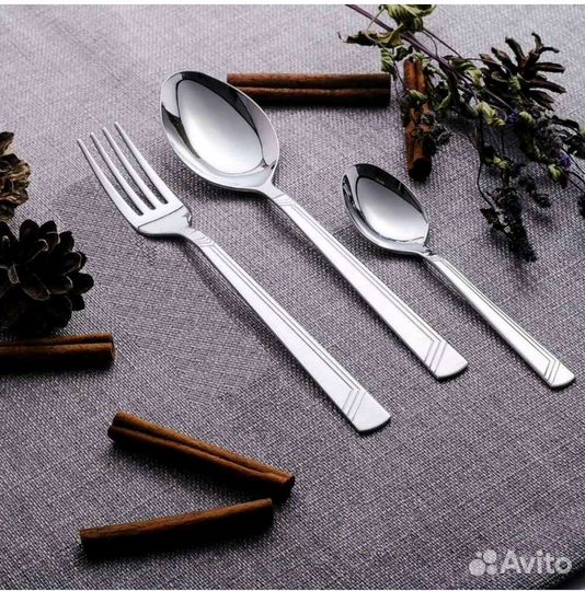Набор столовых приборов