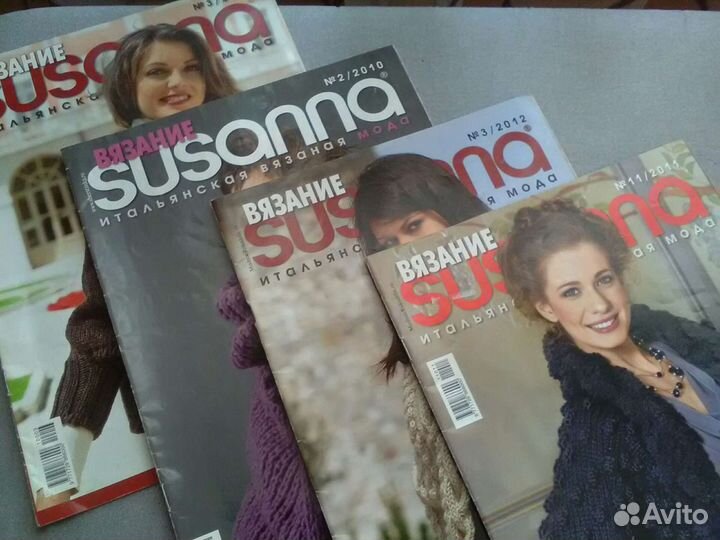 Журналы по вязанию