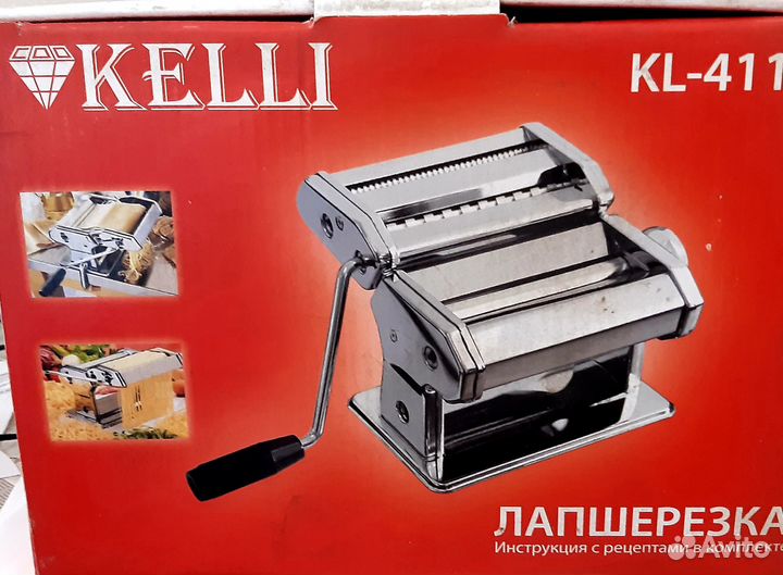 Тестораскатка лапшерезка