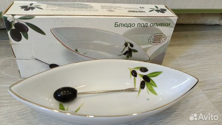 Мелочи для дома