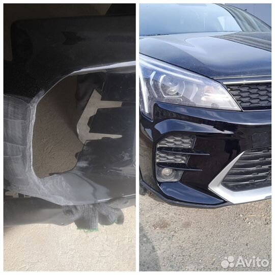 Кузовной ремонт