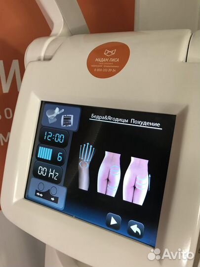 Integral V9, LPG, вакуумно-роликовый