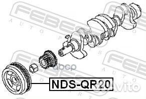 Шкив коленвала nissan teana J31 06-08, X-trail T30