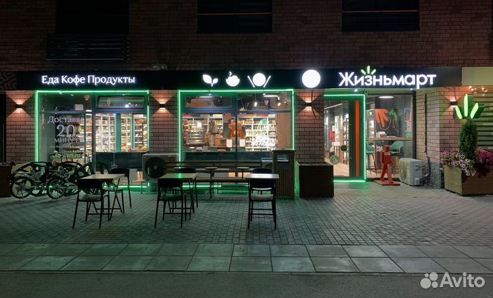 Продавец-ночник