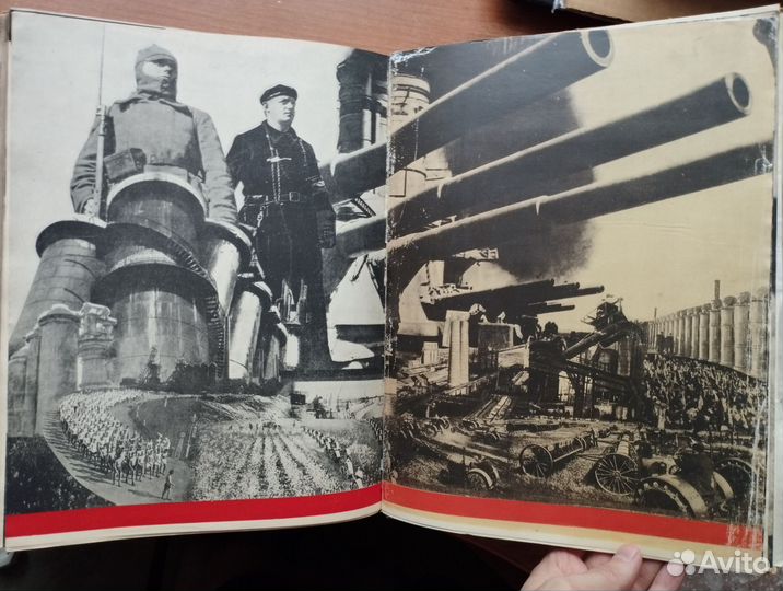 СССР строит социализм Лисицкий редкость