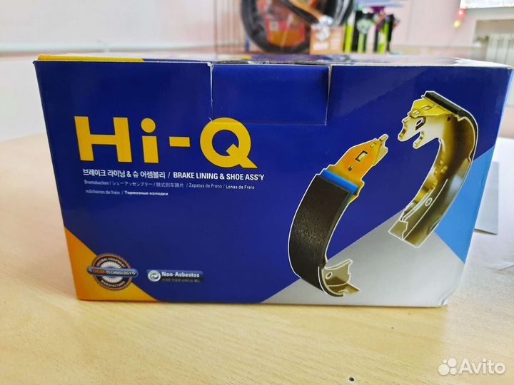 Колодки задние барабанные