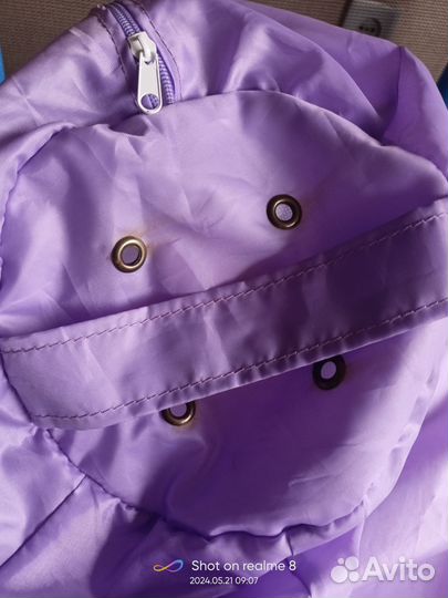 Кресло мешок