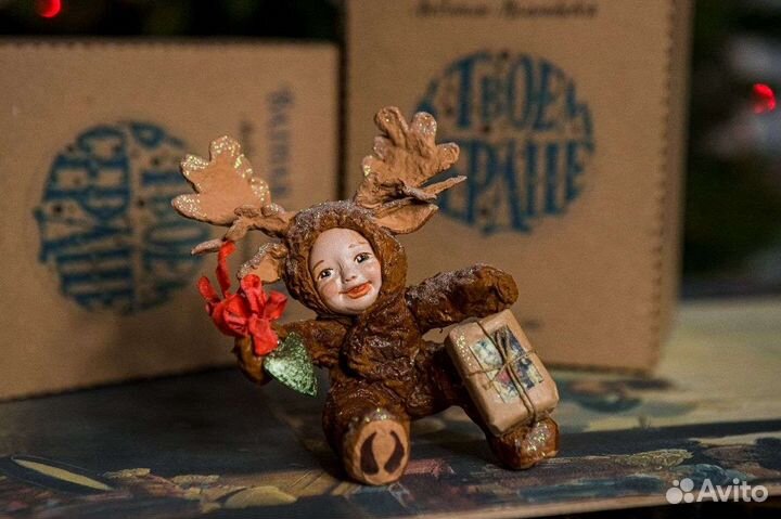 Ватная елочная игрушка, серия 