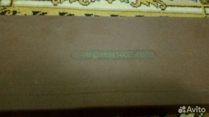 Вязальная машинка