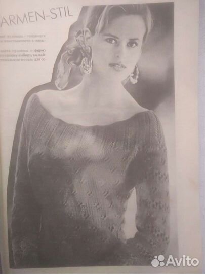 Шьем и вяжем. Интересные модели