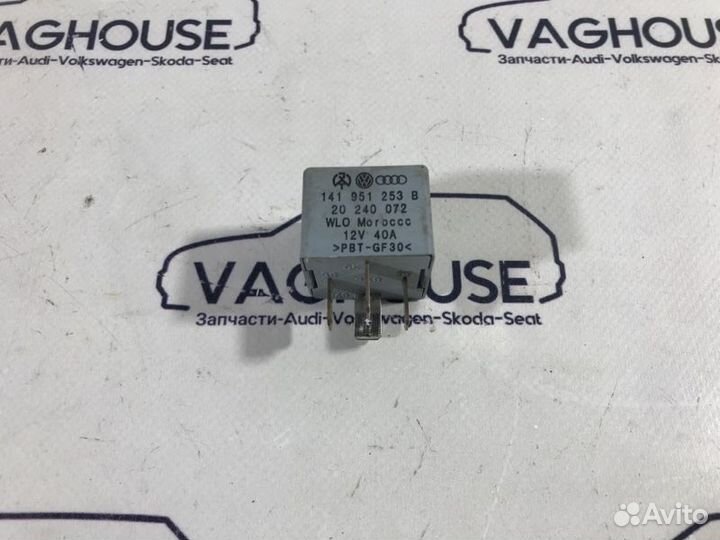 Реле Audi A3 8L 2003