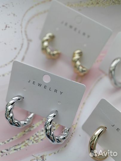 Серьги кольца тренд