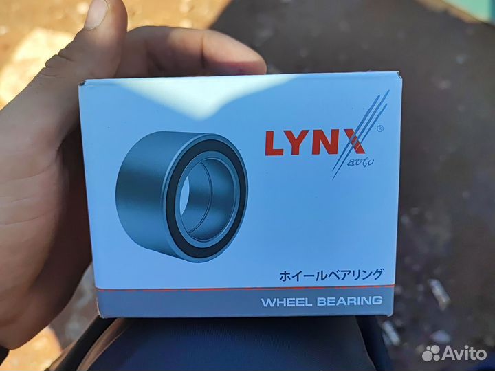 Задний подшипник ступицы