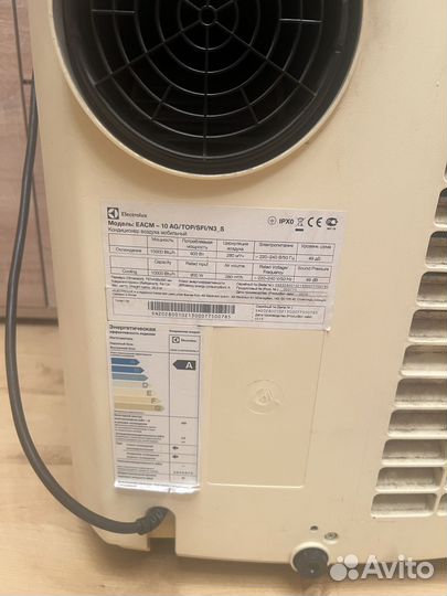 Кондиционер мобильный Electrolux eacm-10 AG