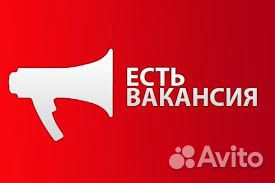 Оператор линии