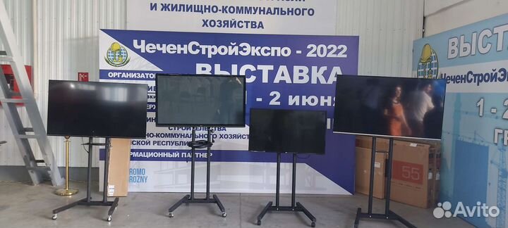 Аренда тв телевизоров