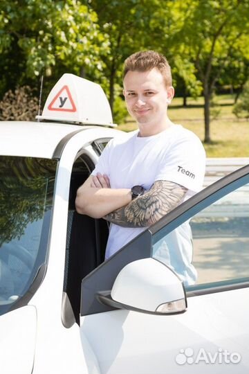 Автоинструктор - Автомат (АКПП)