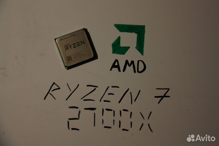 Процессор AMD Ryzen 7 2700X