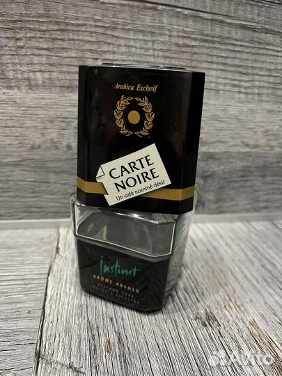 Банки для хранения кофе и сыпучих (разные)