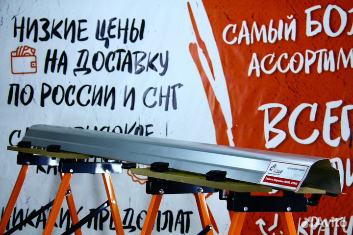 Ремонтный порог Toyota Corolla E12/E13