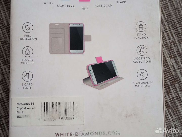 Кейс книжка для Samsung Galaxy S6