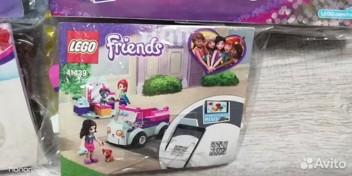 Lego Friends