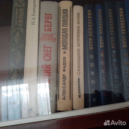 Книги. цена одной