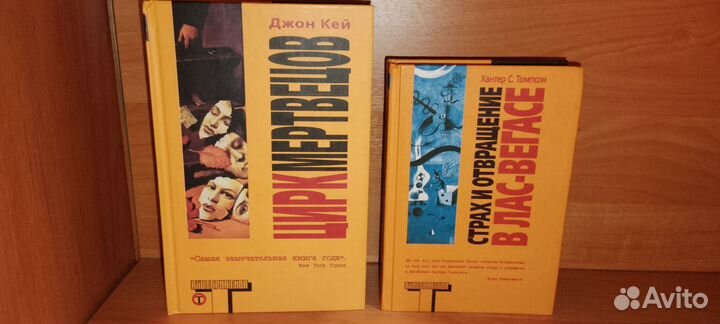 Книги серии Альтернатива