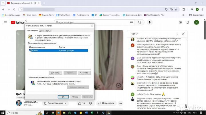 Dell Latitude 7480 i5-7300U 8гб 256гб Win 10Pro