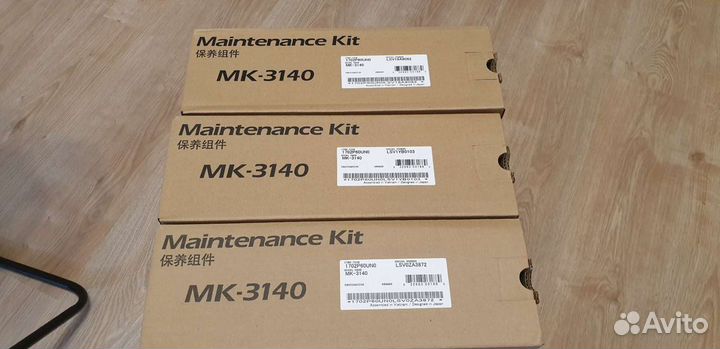 Ремкомплекты автоподатчика kyocera adf 3140