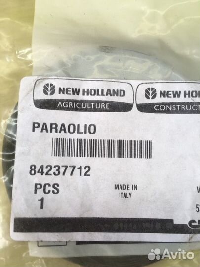 Сальник Спецтехника New Holland Case