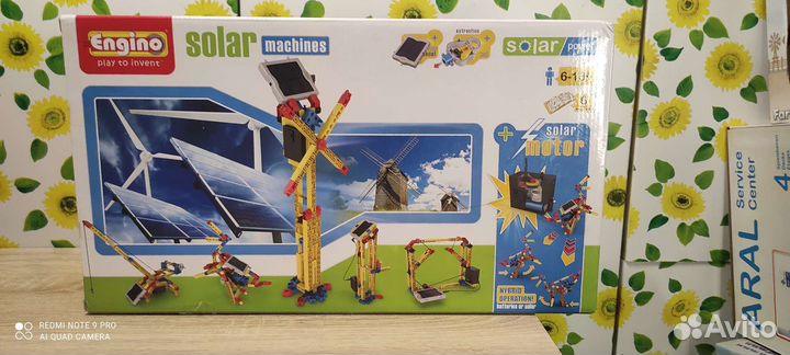 Engino. Solar machine
