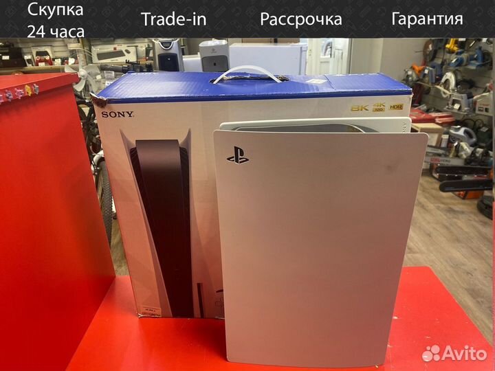 Игровая консоль PlayStation 5 825 гб
