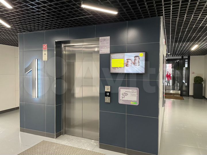 Квартира-студия, 26 м², 8/19 эт.