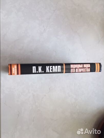 Военно-историческая библиотека