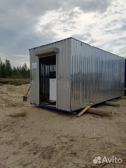 Мини АЗС аренда