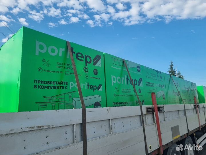 Пеноблоки газоблоки газобетонные бонолит bonolit