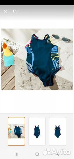 Купальник на девочку 130 рост