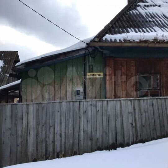 Дом 40 м² на участке 13,6 сот.