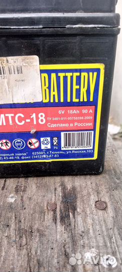 Аккумулятор 6в для мотоцикла