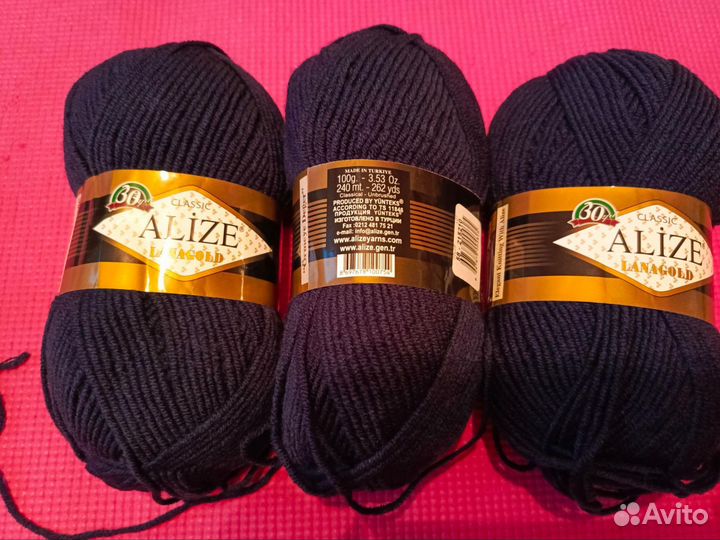 Пряжа для вязания