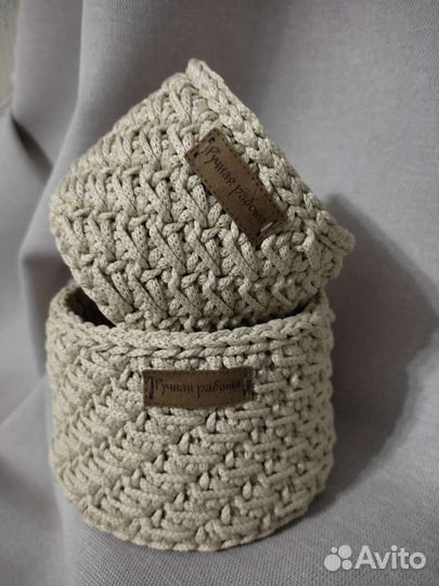 Набор корзин