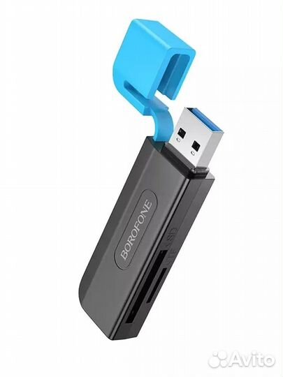 Картридер Borofone DH9 2 в 1 USB 3.0 черный