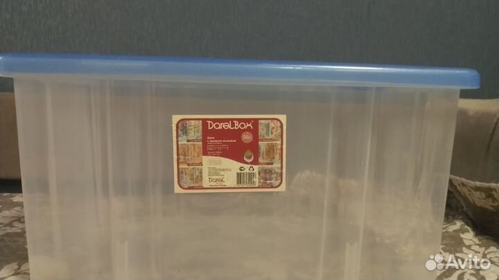 Ящик пластиковый