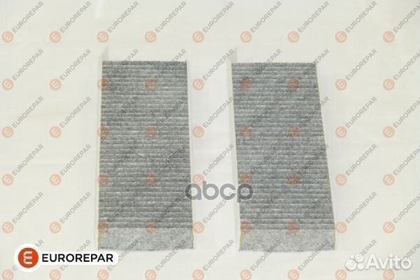 Фильтр салона 1609998980 eurorepar