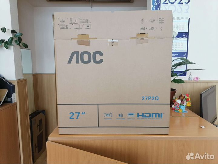 Коробка от монитора 27 дюймов