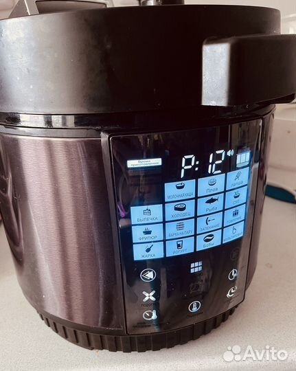 Мультиварка скороварка