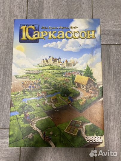 Настольная игра каркассон