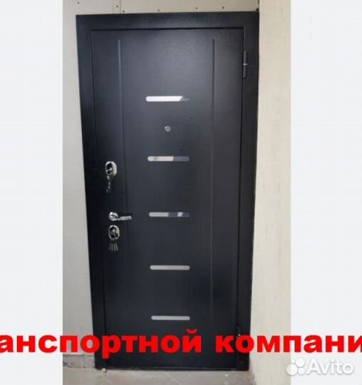 Дверь входная с зеркалом